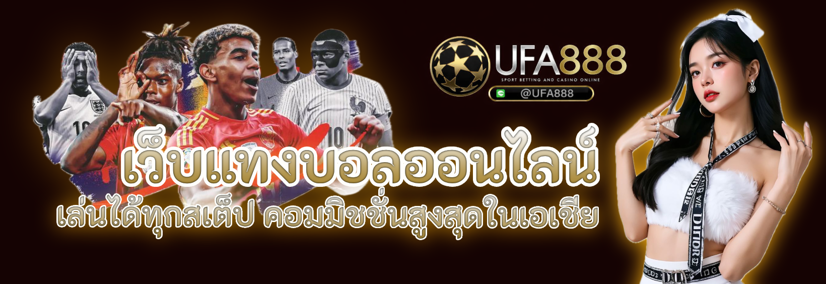 ufa888